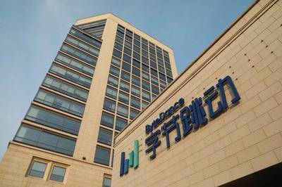 字節(jié)跳動(dòng)否認(rèn)賣車傳聞，特斯拉第二工廠選址未定